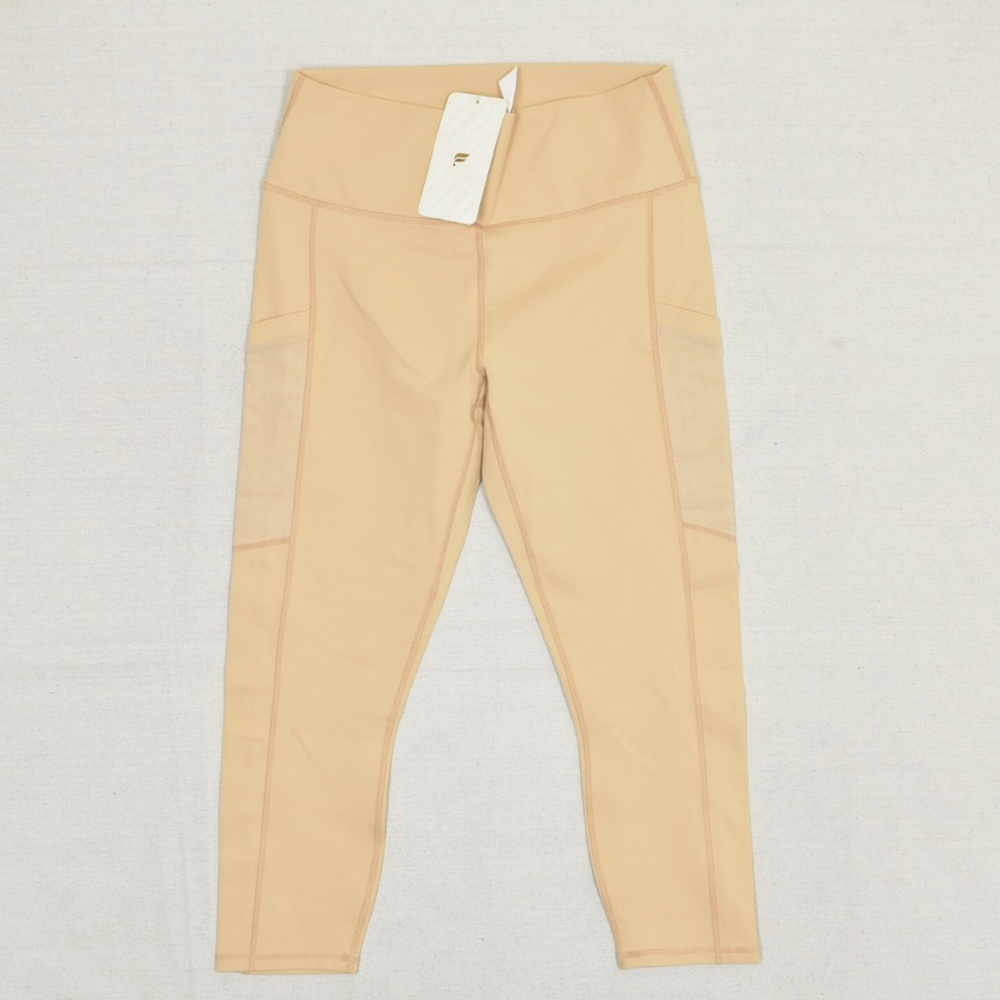 FABLETICS Beige High-Waisted Leggings